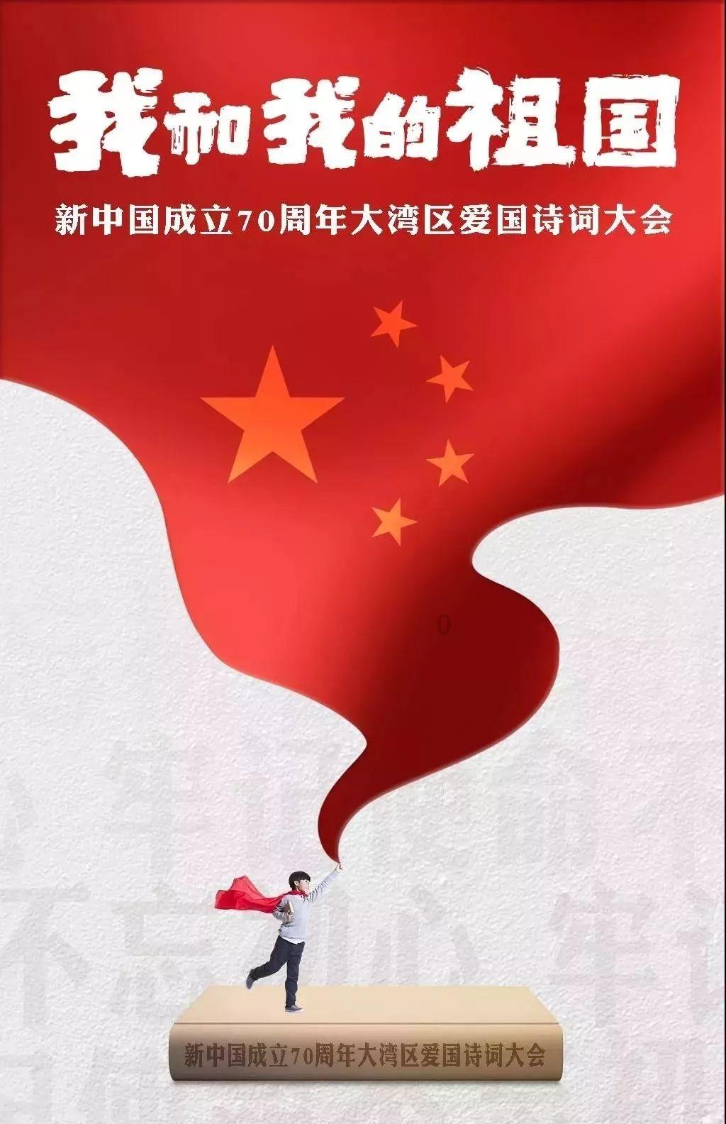 2023年江苏慈善会系统募集善款35.72亿元，实施慈善救助项目超3000个
